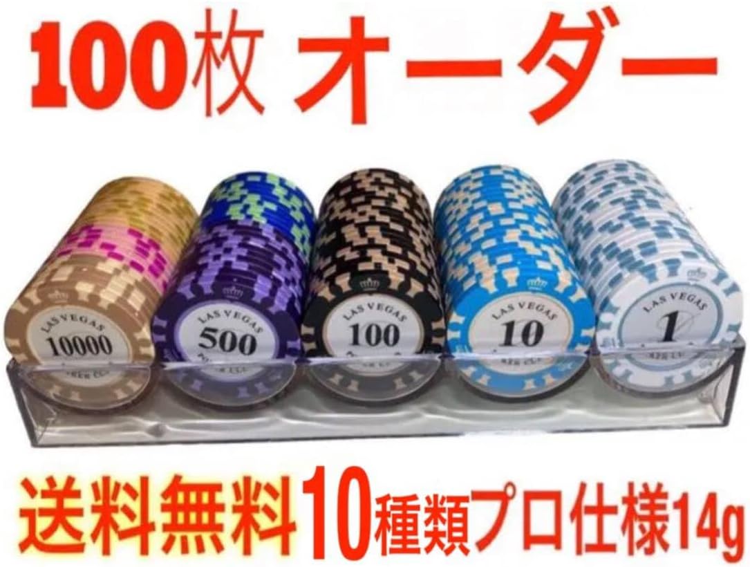 インベル アライヴン ブランケットプラス M 140cm×200cmInvel